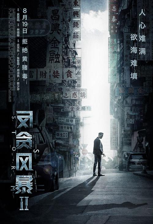 学位认证报告查询